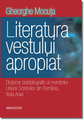 Literatura vestului apropiat