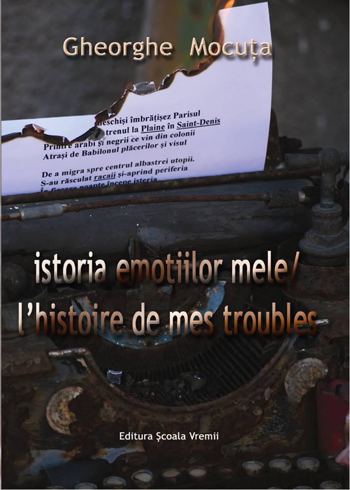 Istoria emoțiilor mele/ Histoire de mes troubles