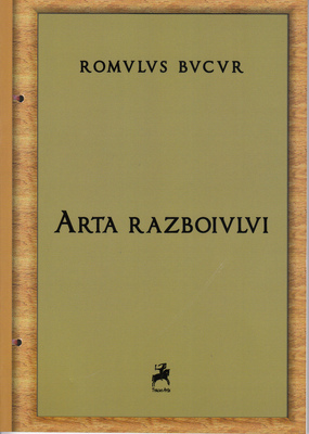 Arta războiului